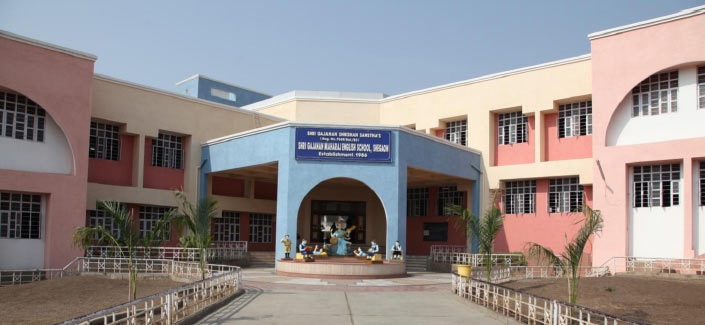 Museum